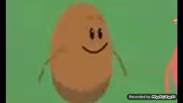 фунтаж