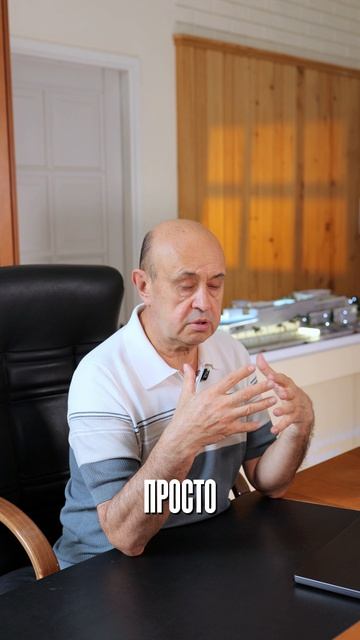 Юрий Бычков: «Что объединяет свечной завод и ТЦ»