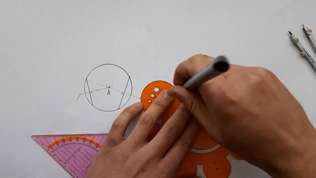 НАЙТИ ЦЕНТР ОКРУЖНОСТИ. [FIND а CENTER Of The CIRCLE]