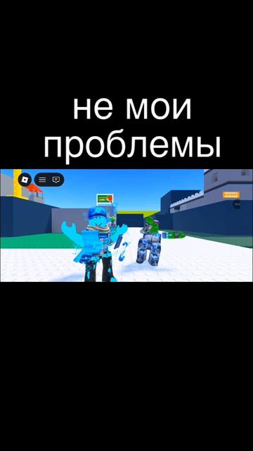 Анимация 11