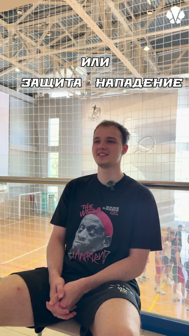 Тимофей Гаврилин отвечает на вопросы в рубрике 