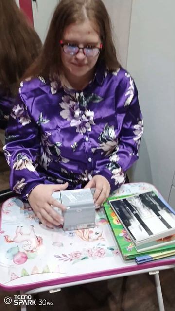 К доске пойдет..