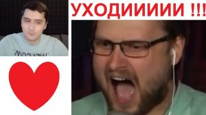 Новые МЕМЫ. Куплинов залез в моё видео. Ору, сэр!