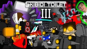 SKIBIDI TOILET ANGUBOT ( 3 ) - Реакция на ANGUBOT NA - Скибиди Туалет дафак бум разбор сюжет ! ?