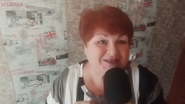 18-08-2026.Песня,, Изучай меня