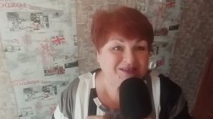 18-08-2026.Песня,, Изучай меня»
