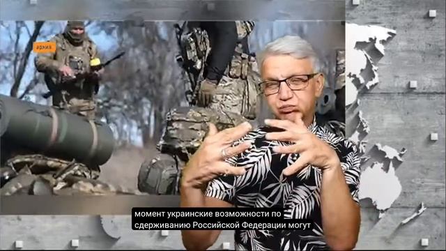 Срочно пожалуйста поддержка России банк WB 2204 2304 0266 9355  Новости глухих 18.8.2026
