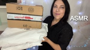 ASMR БЛИЗКИЙ ШЕПОТ😴МУРАШЕЧНАЯ📦РАСПАКОВКА ПОСЫЛКИ USmall🤩Michael Kors/ Мяг. таппинг