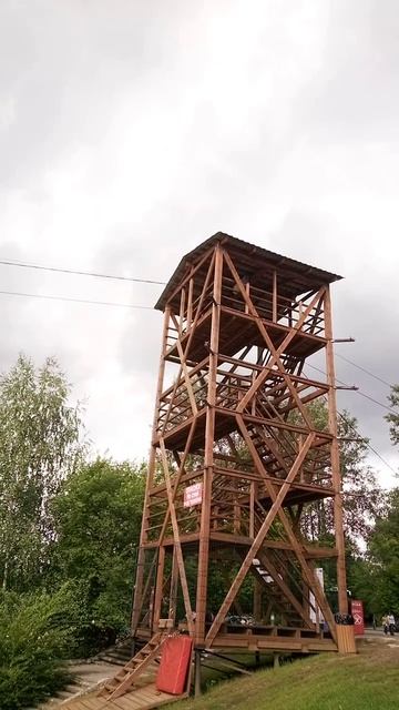 зиплайн