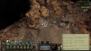Wasteland 2 - прохождение, полный задрот, без винтовок #9