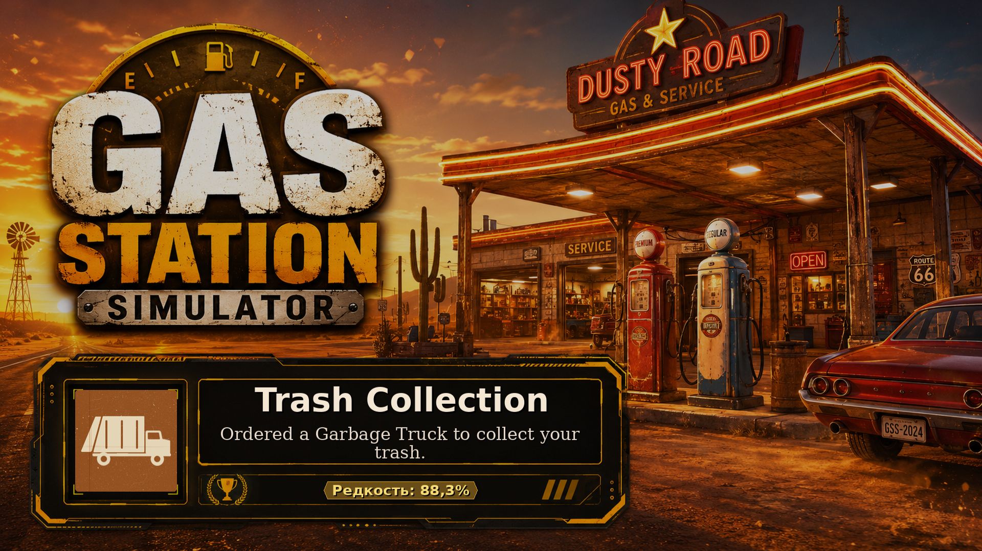 11.Gas Station Simulator — Trash Collection | Заказываем мусоровоз | Достижение 11/101