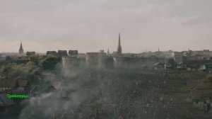 Восставший. Фильм 2026. Русский трейлер фильма.