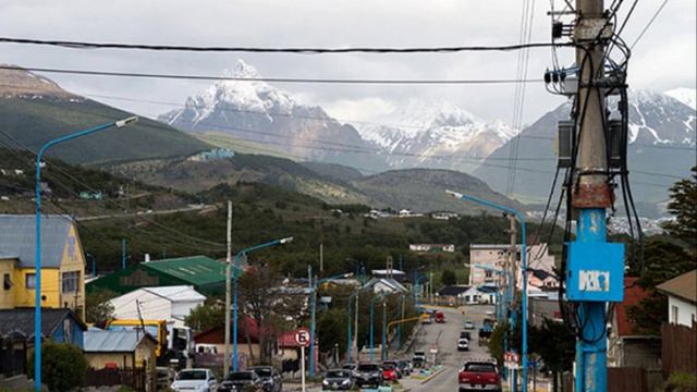 USHUAIA, южный город, Земли !