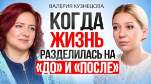 Как жить после потери близкого: творчество, которое помогает прожить боль