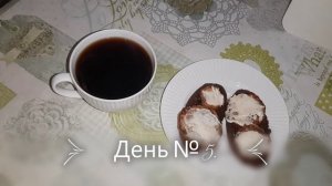 Ни дня без кабачков .День  № 4 и 5. Жареные  кабачки, подлива с кабачками.
