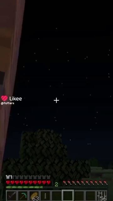 подпишись