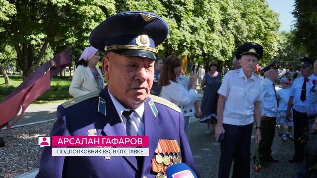 ВОЗЛОЖКЕНИЕ ЦВЕТОВ КО ДНЮ ВВС
