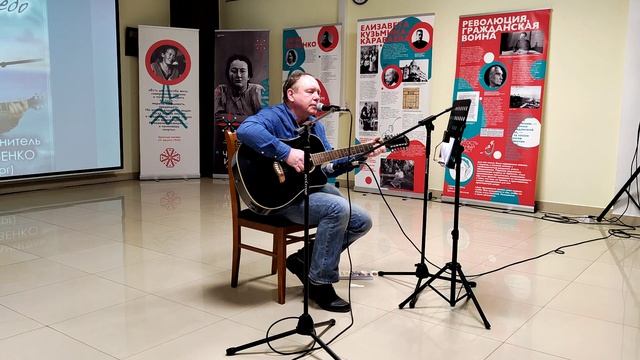 32) Концерт Влада Савенко 