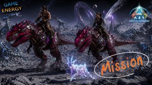 Подчищаем хвосты! Часть вторая. ARK ascended. 13-ый день. Восьмой сезон. GENESIS #GAME ENERGY