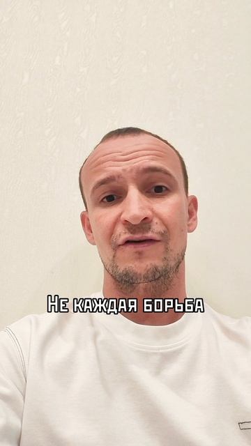 День 230/366. #Стоицизм