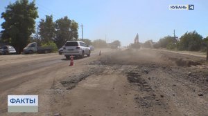 Ремонт дороги в промзоне Ейска планируют завершить в ноябре