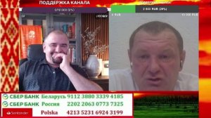 Тот самый МАРХУР ПЕРЕДАСТ!!!!!