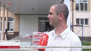 Школа в с. Суадаг капитально ремонтируют