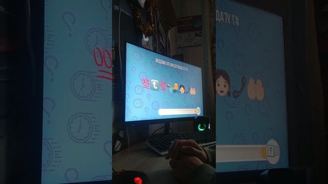 угадываем по эмодзи!