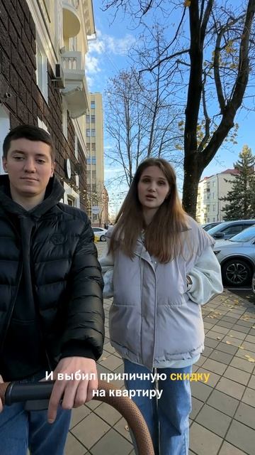 💬 «С ипотекой были сложности... Но квартиру мы всё-таки купили»