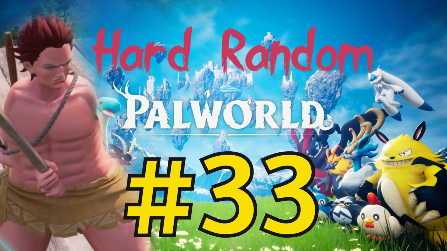 Palworld Хард Рандом Прохождение(2026) ч33 Ищем руду