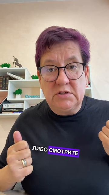 Важно!!