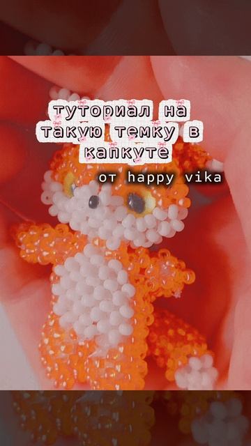 темка из кк