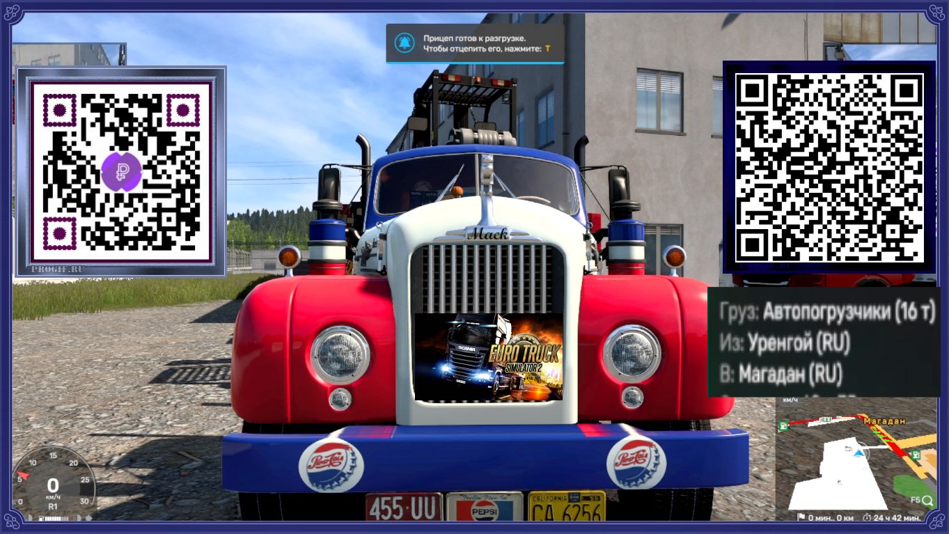 Euro Truck Simulator ®2 Автопогрузчики (16 т) Из Уренгой (RU) В Магадан (RU)