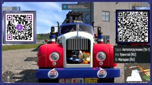 Euro Truck Simulator ®2 Автопогрузчики (16 т) Из Уренгой (RU) В Магадан (RU)