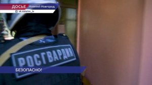 Всероссийские антитеррористические учения в школах и детских садах проводят 18 и 19 августа