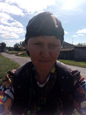 доброе утро