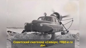 65 фото СССР которые сегодня выглядят невероятно