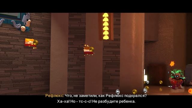 LEGO The Incredibles Это ловушка прохождение (PC) #6