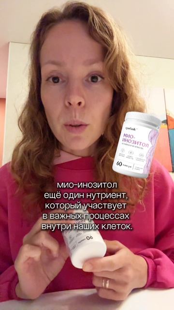 Как снизить кортизол?