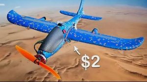 ПЕРЕДЕЛАЛ 2$ САМОЛЕТ В РАДИОУПРАВЛЯЕМЫЙ ИСТРЕБИТЕЛЬ !