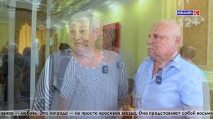 Мёд, гранаты и полвека любви: в серовском отделе ЗАГС чествовали золотых юбиляров
