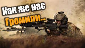 Тихий ужас и абсолютный разгром: Broken Arrow