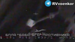 ‼️🇷🇺💥 Кадры боёв: бойцы «Центра» уничтожают пехоту и технику врага в боях за Красноармейском и на