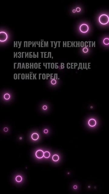 это паспорт врёт