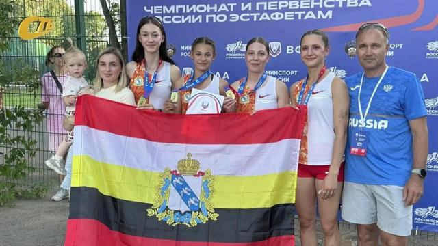 ДЕВУШКИ-ЛЕГКОАТЛЕТЫ СШОР УСПЕШНО ВЫСТУПИЛИ В ДВУХ ЭСТАФЕТНЫХ ЗАБЕГАХ НА ПЕРВЕНСТВЕ РОССИИ