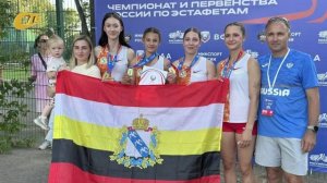 ДЕВУШКИ-ЛЕГКОАТЛЕТЫ СШОР УСПЕШНО ВЫСТУПИЛИ В ДВУХ ЭСТАФЕТНЫХ ЗАБЕГАХ НА ПЕРВЕНСТВЕ РОССИИ