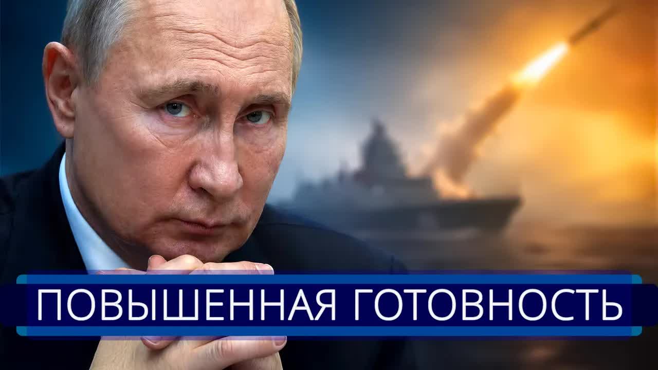 ⚡️ Военный удар Путина по Германии || Запад заявил о трёх фазах войны