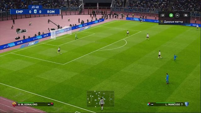 PES - Сезон #2 - Серия #7