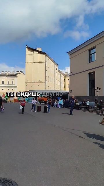 Поездка в Питер. ч 1
Как расширить возможности