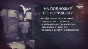 ИСТОРИЯ В ЛИЦАХ И ФАКТАХ, 18.08.2026